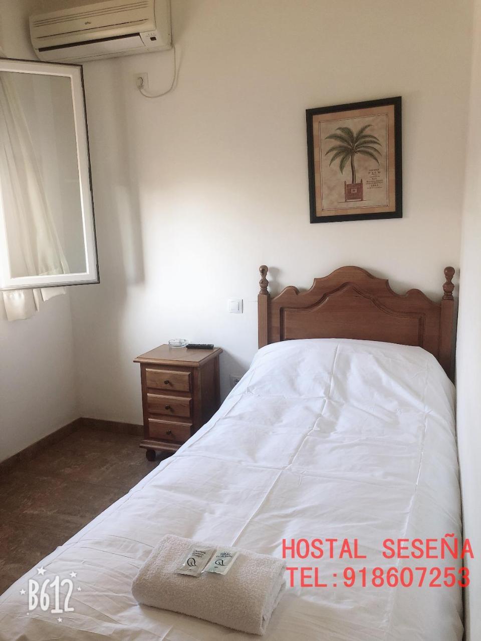 Hostal Sesena Exterior photo